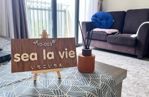 Kuantan Apartment | Sea La Vie @ Swiss Garden Resort Residence