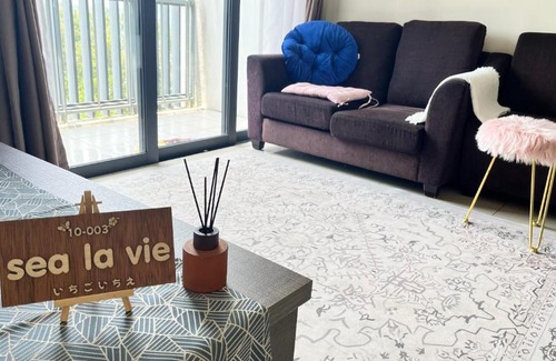 Kuantan Apartment | Sea La Vie @ Swiss Garden Resort Residence