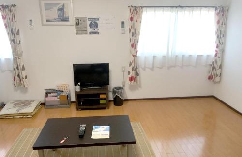 Tsumuura House | Season 2