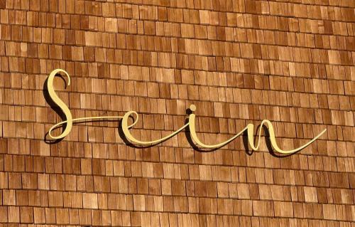 Gosau Apartment | SEIN Boutique Suites - ADULTS ONLY