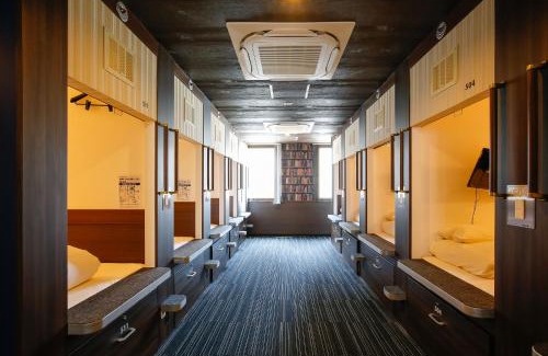 Naka Ward Hotel | Sejour Inn Capsule