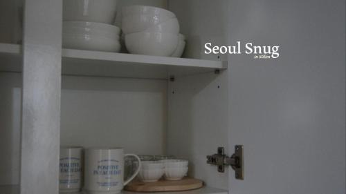 Gwanak-gu House | Seoul Snug