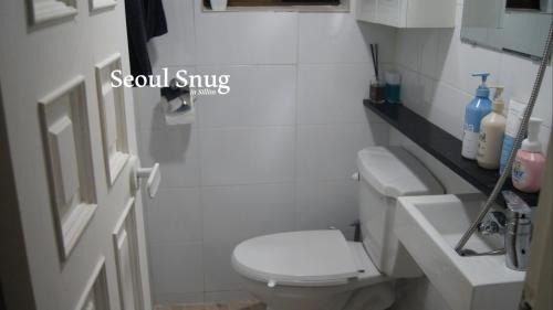 Gwanak-gu House | Seoul Snug