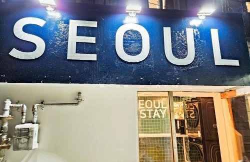 Dangsan-dong Hotel | Seoul Stay