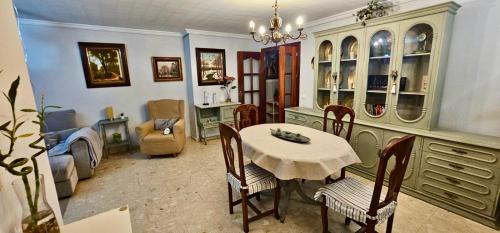 San Julian Apartment | Sevilla Centro - Parking gratuito - Morera