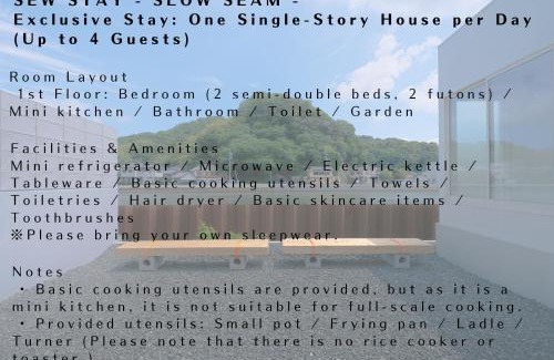 Maizuru House | SEW STAY Slow Seam KYOTO MAIZURU