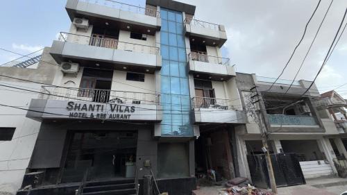 Mansarovar Hotel | Shanti Vilas Hotel
