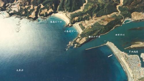 Hata-gun Other | Shimanto Yamamizuki - Vacation STAY 36950v
