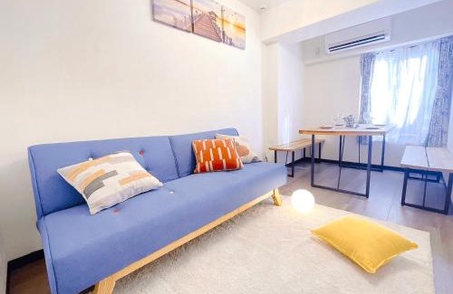 Nishiogikita Apartment | Shinjuku Stn 12min Max 8ppl 4BD