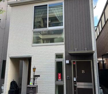 Shinjuku Apartment | Shinjuku Yuki House