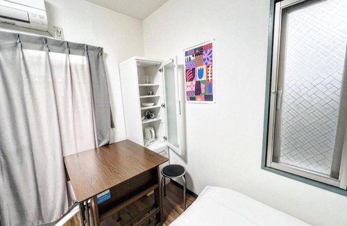 Shimotakaido Apartment | ---Shinjyuku Stay---