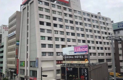 Nakanoshima Apartment | Shinosaka 1 min