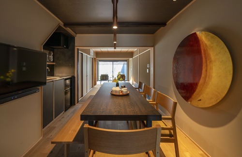 Nagamachi Samurai District House | Shiori Machiya Holiday House