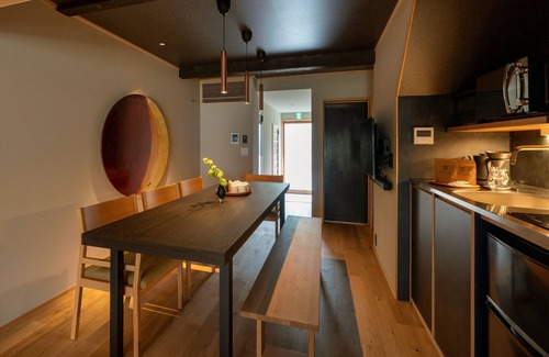 Nagamachi Samurai District House | Shiori Machiya Holiday House