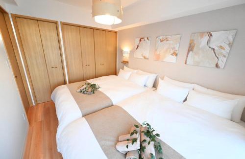 Nishiogikita Apartment | Shippo Mansion Room 402 - Vacation STAY 13861v