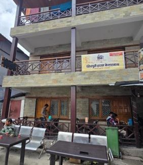 Khattalwada Hotel | Shivpuri House Kedarnath