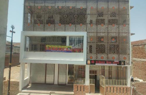 Ayodhya Hotel | Shree rajeshwar bhawan