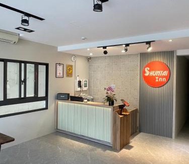Shoufeng House | Shuntai Inn