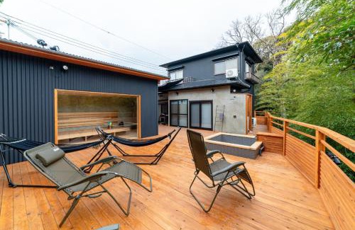 Awaji House | simanoyadoya - Vacation STAY 85202v