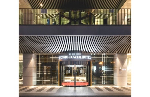 Suminoe Hotel | Simple stay Stay without mealsModerate twin we/Osaka Ōsaka