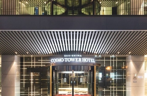 Suminoe Hotel | Simple stay Stay without mealsDesigners Holly/Osaka Ōsaka