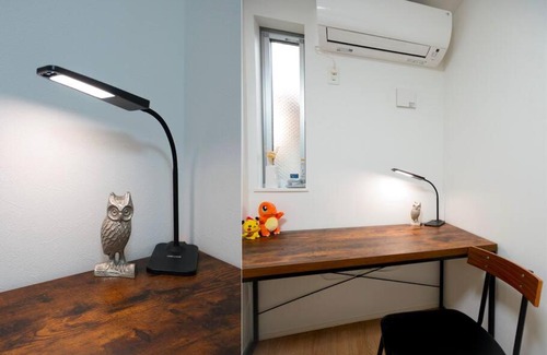Sumida Villa | Skytree Cozy House