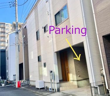 Sumida Villa | Skytree Urban House
