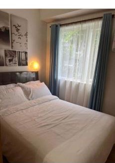 Novaliches Apartment | SMDC Trees Residence