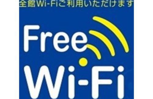 Anan Hotel | Smile Hotel Anan - Vacation STAY 97690v