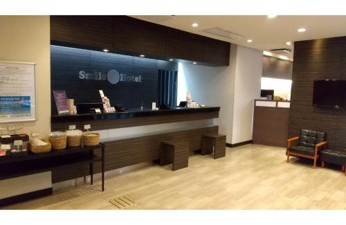 Kitakyushu Hotel | Smile Hotel Kokura - Vacation STAY 67792v