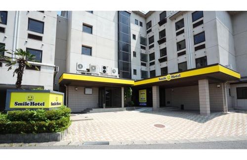 Koriyama Hotel | Smile Hotel koriyama - Vacation STAY 48224v