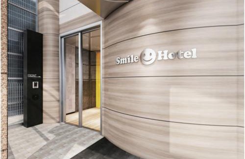 Nagano Hotel | Smile Hotel Nagano - Vacation STAY 69520v