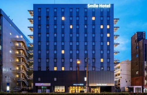Kita Ward Hotel | Smile Hotel Okayama - Vacation STAY 60170v