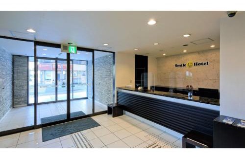 Maejima Hotel | Smile Hotel Okinawa Naha - Vacation STAY 82209v