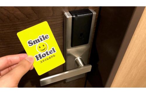 Nakanoshima Hotel | Smile Hotel Osaka Nakanoshima - Vacation STAY 70566v