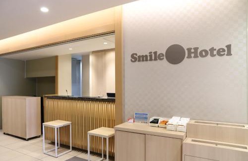 Tennoji Hotel | Smile Hotel Osaka Tennoji