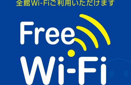 Shinmachi Hotel | Smile Hotel Osaka Yotsubashi - Vacation STAY 73630v
