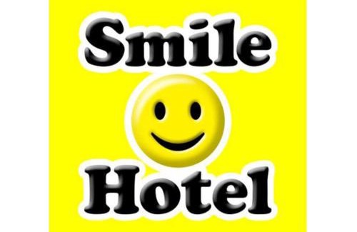 Shinmachi Hotel | Smile Hotel Osaka Yotsubashi - Vacation STAY 73630v