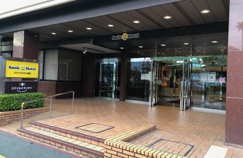 Tokushima Hotel | Smile Hotel Tokushima