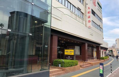 Tokushima Hotel | Smile Hotel Tokushima