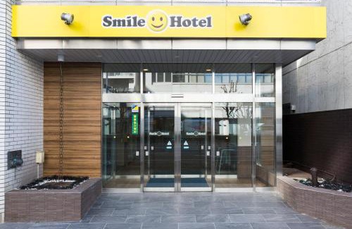Utsunomiya Hotel | Smile Hotel Utsunomiya Higashiguchi