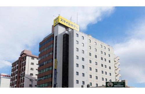 Utsunomiya Hotel | Smile Hotel Utsunomiya Higashiguchi - Vacation STAY 12842v