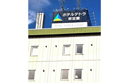 Muroran Hotel | Smoking 2 meals included Twin/Muroran Hokkaidō