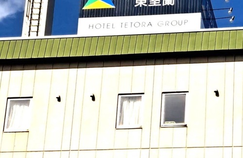 Muroran Hotel | Smoking Dinner included Twin/Muroran Hokkaidō
