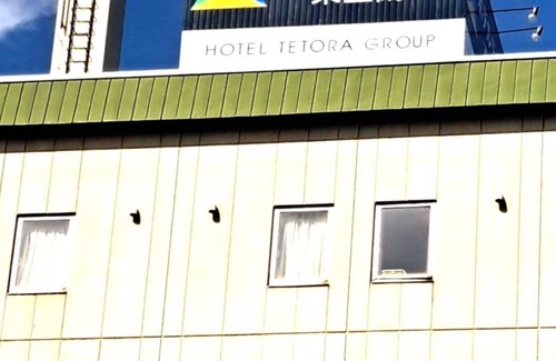Muroran Hotel | Smoking Simple Plan Twin/Muroran Hokkaidō