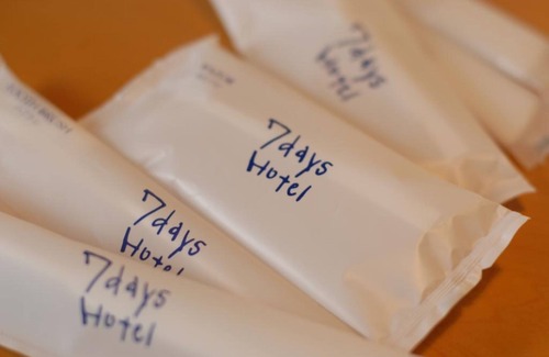 Ryuga Onsen Hotel | Smoking Standard Double Breakfast included Deliv/Kochi Kōchi