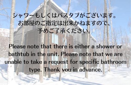 Niseko Apartment | SnowDog Village