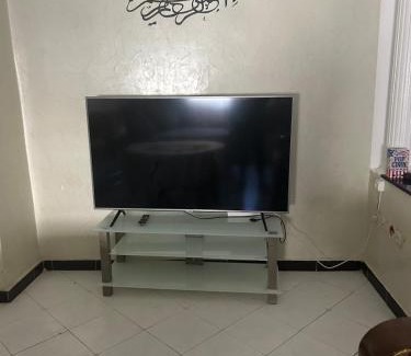 Bni Makada Apartment | Sofia 4 #Zemouri