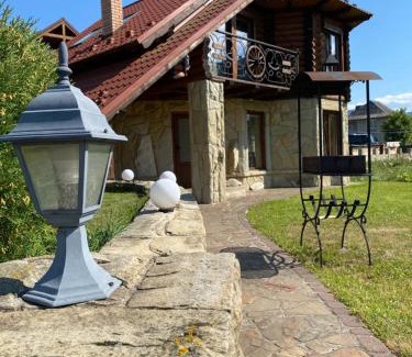 Mykulychyn Ski Chalet | Sofiya