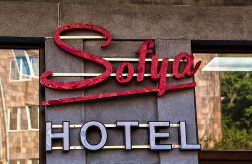 Goris Hotel | Sofya